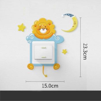 Nursery 3D Animal Wall Sticker: Flamingos & Swans