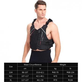 Adult Water Sports Life Jacket