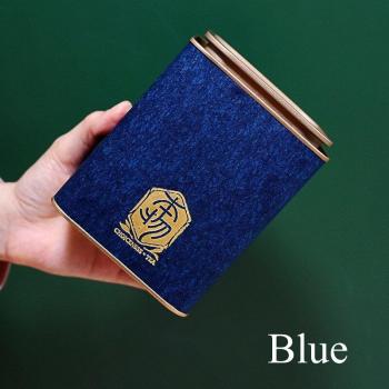 Odor-Proof Square Tea Tin