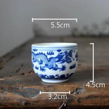 Tasse Rétro en Porcelaine Jingdezhen