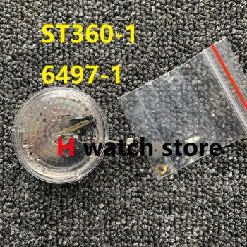 Seagull ST3601 6497-1 Movement with Fine-Tuning
