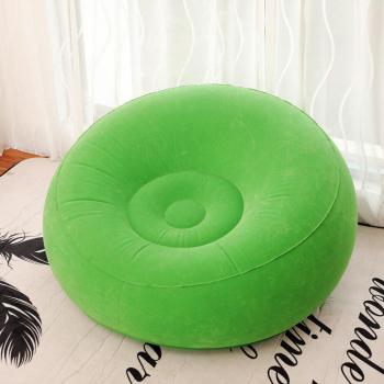 Flocked PVC Air Lounge Chair