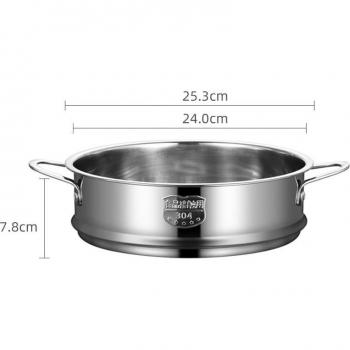 Grille vapeur avec double oreille en inox