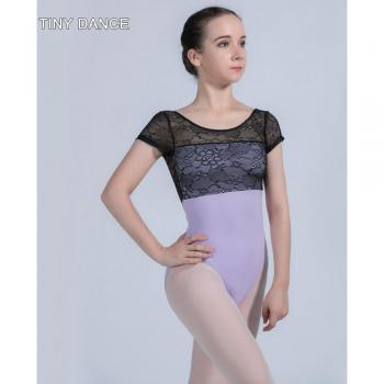 Justaucorps élastique adulte en dentelle et coton