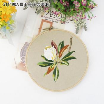 Embroidery Hoop Flower Kit