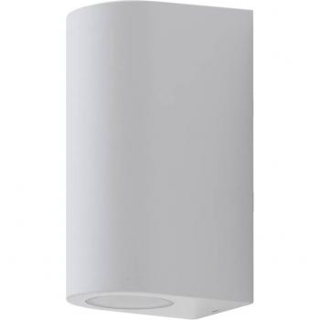 PRIOS Dimmable Outdoor Wall Light 'Irfan'