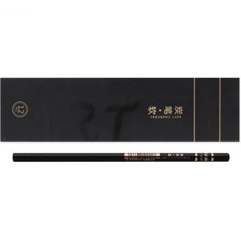 Soft to Hard Charcoal Pencil Assortment