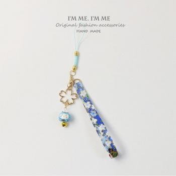 Cute Phone Charm Lanyard