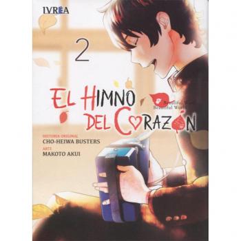 El Himno Del Corazón 2
