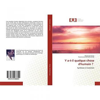 Kurup, Ravikumar: Y a-t-il quelque chose d'humain ?