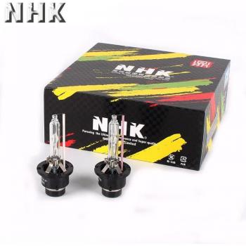 NHK D4S 5500k/5700k VIP – Ampoule Xénon Premium pour Réparation Phare