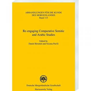 Re-engaging Comparative Semitic and Arabic Studies