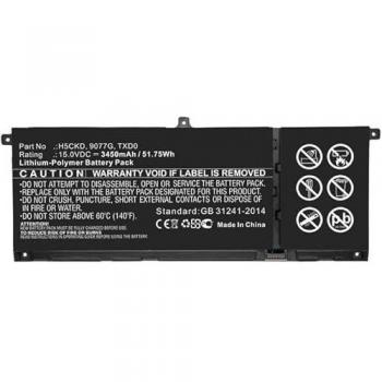 CoreParts 51.75Wh Rechargeable Battery