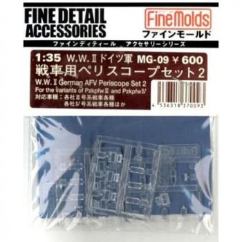 Accessoires Périscope MG09 1/35 – Set Fine Mold pour Maquette d’Armée Allemande