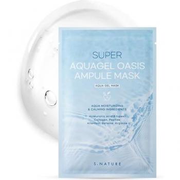 Ultra Moisture Oasis Gel Ampoule Collection – 10 Pieces