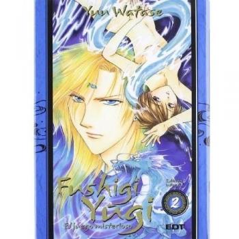 Fushigi Yugi Integral