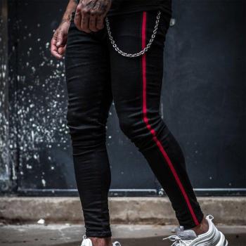 Pantalon de sport slim homme rayé rouge