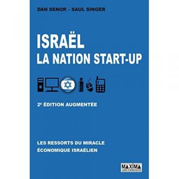 Israël, La Nation Start-Up