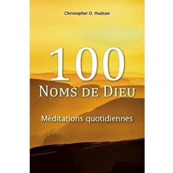 100 noms de Dieu
