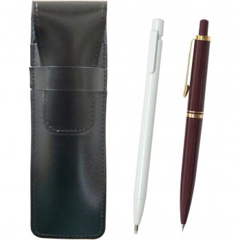 Premium Leder Federmäppchen mit Messingteilen