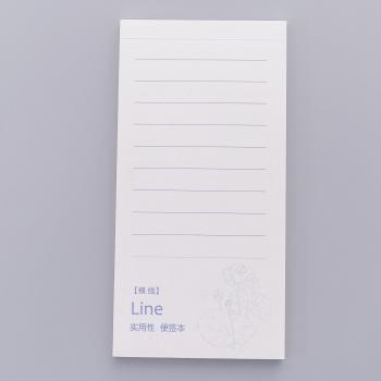 Fashionable Memo Pad