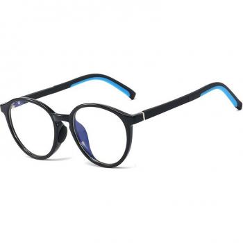 Kachawoo Kids Optical Retro Glasses