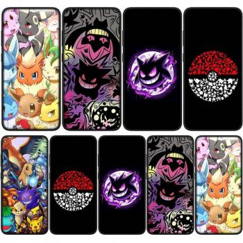 Custodia Samsung Galaxy S24/S23/XR