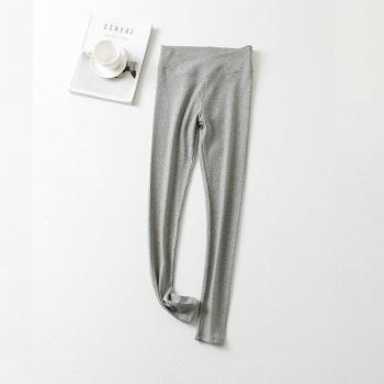 Lightweight Candy Color Maternity Leggings