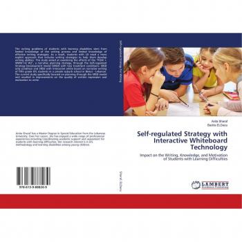 Self-regulated Strategy with Interactive Whiteboard Technology