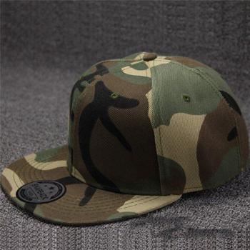 Casquette camouflage à motifs colorblock