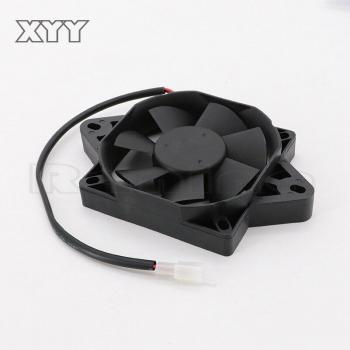 Ventilateur de radiateur 12V pour 200cc et 250cc