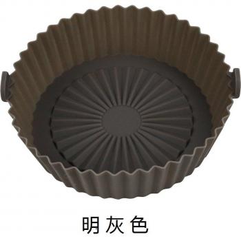 Olla Reusable para Freidora de Aire y Cocina