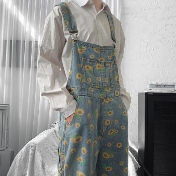 Vaqueros Holgados con Estilo Urbano