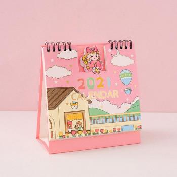 Desktop Unicorn Schedule Organizer