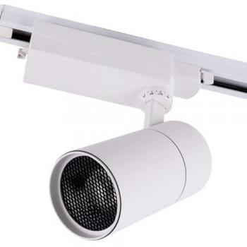 Foco LED Carril 30W 2527lm CRI90 2700K 40,000h Antideslumbrante – GreenIce (HO-FC-30W-AD-W-W)