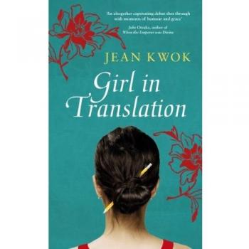 Girl in Translation