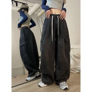 Jambes Larges Pantalon Hip-Hop
