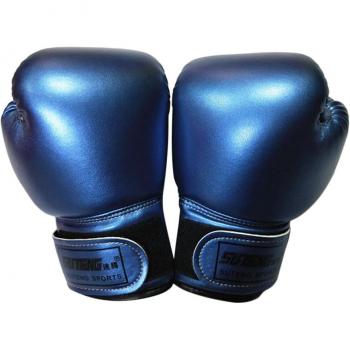 Youth Boxing Training Gloves