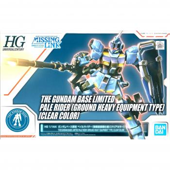 Gundam Exclusive: Pale Rider Ground Equipment Base – 1/144