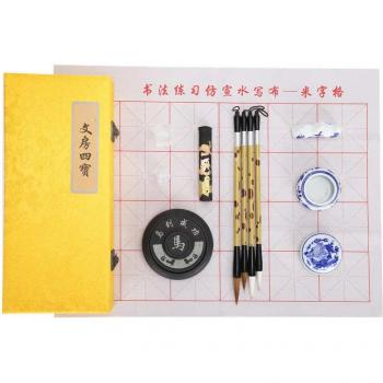 Ensemble de calligraphie avec livre de modèles