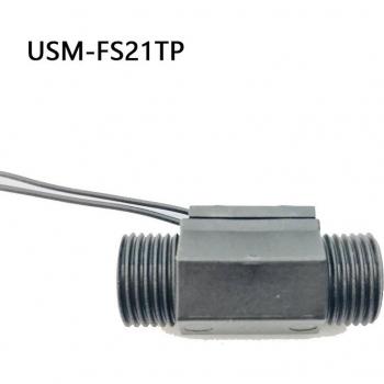 Débitmètre à effet Hall G½ – plage 1–15 L/min