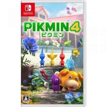 Adventure Game: Pikmin 4 for Nintendo Switch