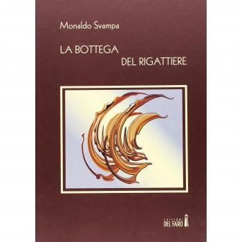 La bottega del rigattiere