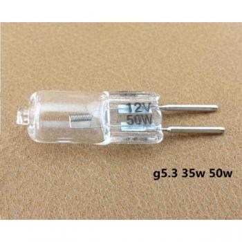 G5.3 Halogen Bulb 12V 75W