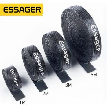 Gestor de Cables Essager USB Black