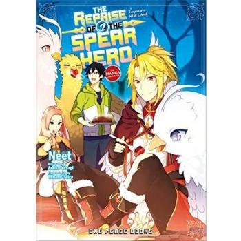 The Reprise of the Spear Hero Volume 02 The Manga Companion by Aneko Yusagi