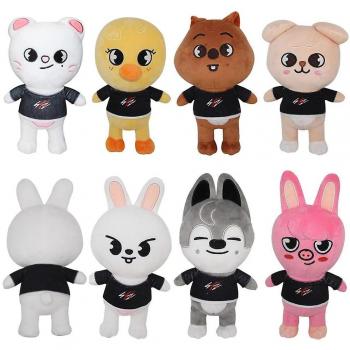 Peluche SML Skzoo Loup Chan