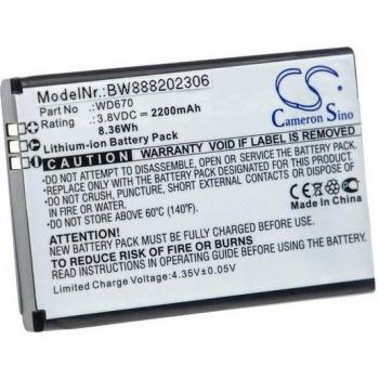 Nubia MF673 kompatibler Akku (2200 mAh, 3,8 V)
