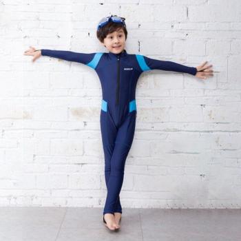 Ropa Deportiva Infantil AquaSafe Long Sleeve