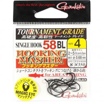 Gamakatsu 67297 Amo Singolo Master Hooking 58 BL senza ardiglione Misura 4 (1160)